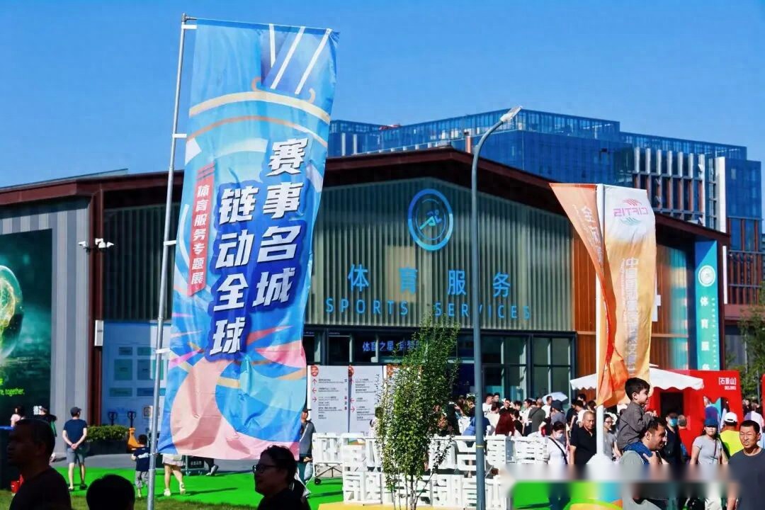 哈尔滨亚冬,会中国滑雪,登山队力争,大赢家足球比分,大赢家体育即时比分,大赢家体育比分网,比分直播