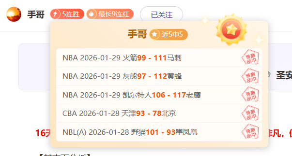 国产,机器人引热,中国智造电,大赢家足球比分,大赢家体育即时比分,大赢家体育比分网,比分直播