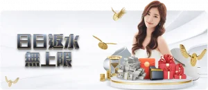 土耳其完胜,匈牙利,欧国联决赛,大赢家足球比分,大赢家体育即时比分,大赢家体育比分网,比分直播