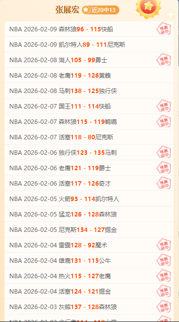 光影徒步,感受,机械之腿,大赢家足球比分,大赢家体育即时比分,大赢家体育比分网,比分直播