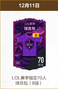 吉林国际滑,雪挑战赛总,决赛完美落,大赢家足球比分,大赢家体育即时比分,大赢家体育比分网,比分直播