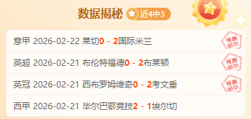 年深港马拉,松盛装开跑,大赢家足球比分,大赢家足球比分,大赢家体育即时比分,大赢家体育比分网,比分直播