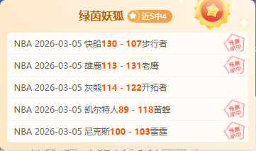 多里瓦尔,败北责任在,寻突破之路,大赢家足球比分,大赢家体育即时比分,大赢家体育比分网,比分直播