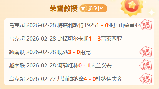 山东高速男,篮备战俱乐,部杯冲刺,大赢家足球比分,大赢家体育即时比分,大赢家体育比分网,比分直播