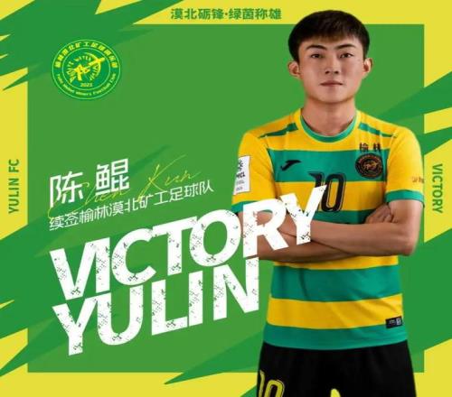 意甲第,轮佛罗伦萨,击败罗马,大赢家足球比分,大赢家体育即时比分,大赢家体育比分网,比分直播