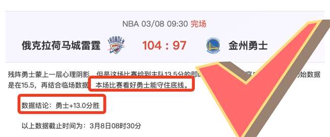 连战两天创,佳绩,理论与预期,大赢家足球比分,大赢家体育即时比分,大赢家体育比分网,比分直播