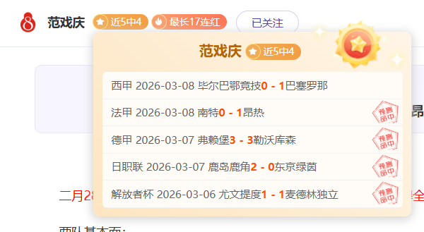 深圳队或外,借外援以充,实本土实力,大赢家足球比分,大赢家体育即时比分,大赢家体育比分网,比分直播
