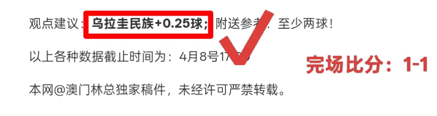 体坛周刊,坎塞洛愿适,应巴萨新环,大赢家足球比分,大赢家体育即时比分,大赢家体育比分网,比分直播