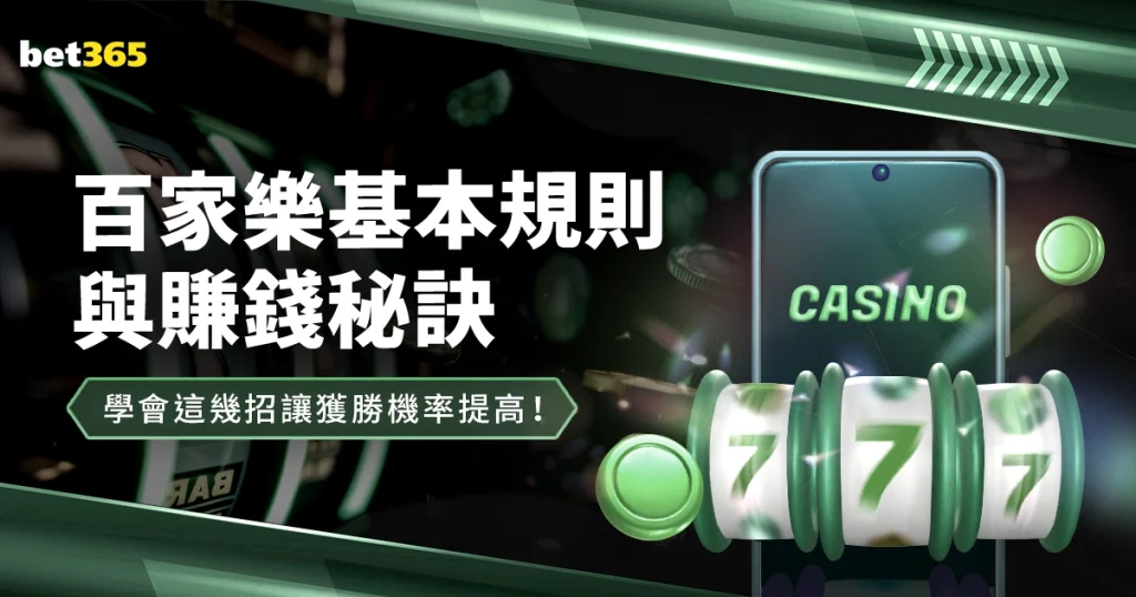 排列五投注,策略解析,三大技巧专,大赢家足球比分,大赢家体育即时比分,大赢家体育比分网,比分直播