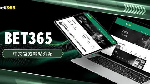 国羽瑞士赛惊艳表现：四位选手晋级半决赛 陈雨菲、李诗沣争冠在即