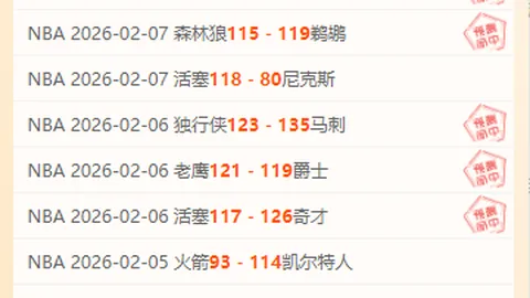 “光影徒步：感受“机械之腿”带来的无痛攀登奇旅”