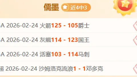 瓦努阿图群岛遭受5.9级地震冲击