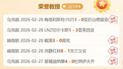 山东高速男篮备战俱乐部杯冲刺，四大外援即将齐聚一堂