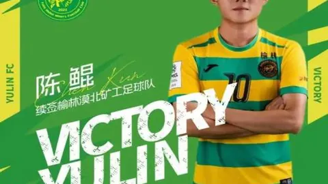 意甲第36轮佛罗伦萨2-0击败罗马，冈萨雷斯点球建功，博纳文图拉双响报捷