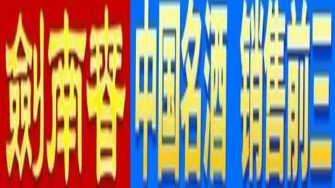 排列三2026053期遗漏数据：和值25预测概率086