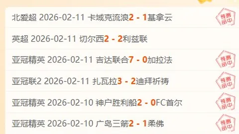 湖人惊险逆袭步行者，詹姆斯制胜绝杀；东契奇独揽34分三双领跑得分榜