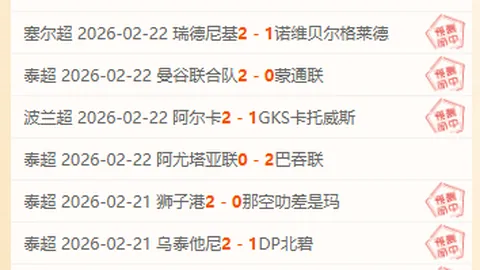 法国足球传奇：孔德刷新出场纪录，连场征战再续辉煌