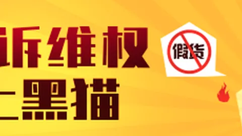 穆勒反思1分收获完美体育app：专注全局，关注其他赛事成绩